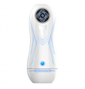 QUER - MENGXIANG Automatic Masturbator Cup (Support APP Mini Programs - Chargeable)